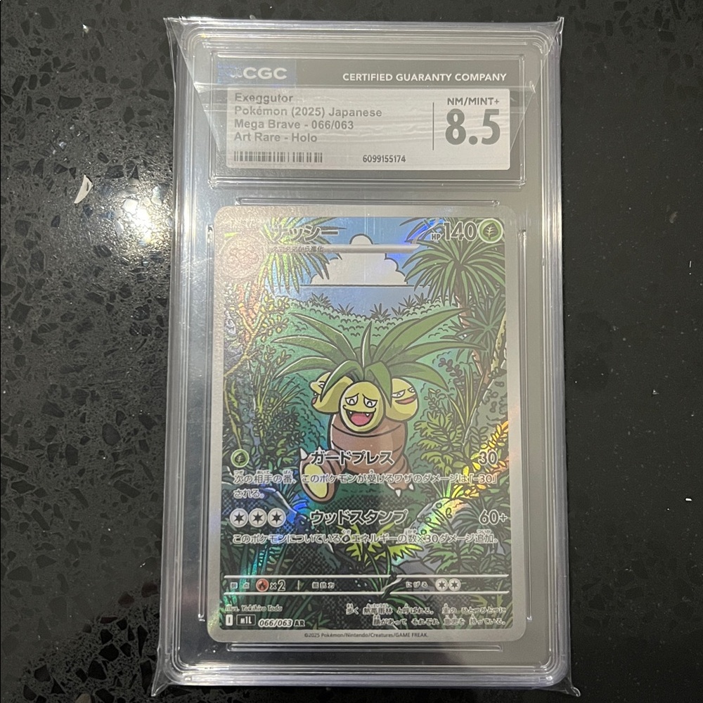 Pokemon Exeggutor CGC 8.5